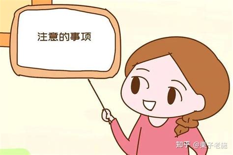 女人病是什么|为什么很多女性都会有妇科病？